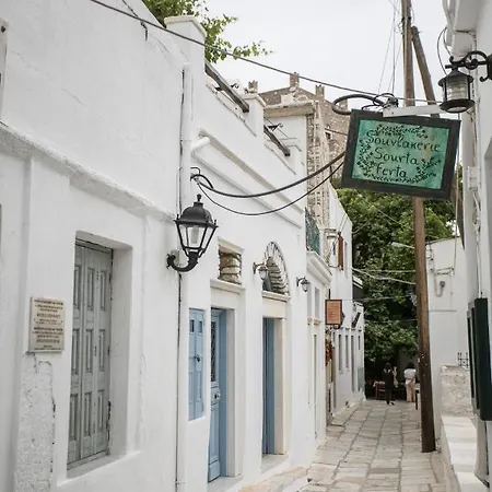 Traditional Pirethron * Aperathos