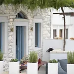 Ferienhaus Traditional Pirethron Apérathos