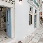Traditional Pirethron Ferienhaus Apérathos