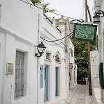 Traditional Pirethron * Apérathos