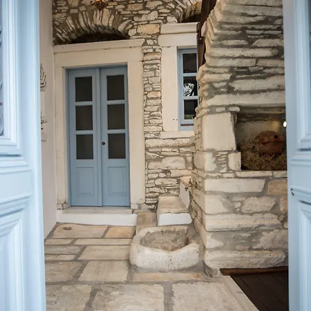 Traditional Pirethron * Aperathos