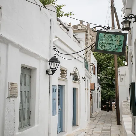 Σπίτι διακοπών Traditional Pirethron *